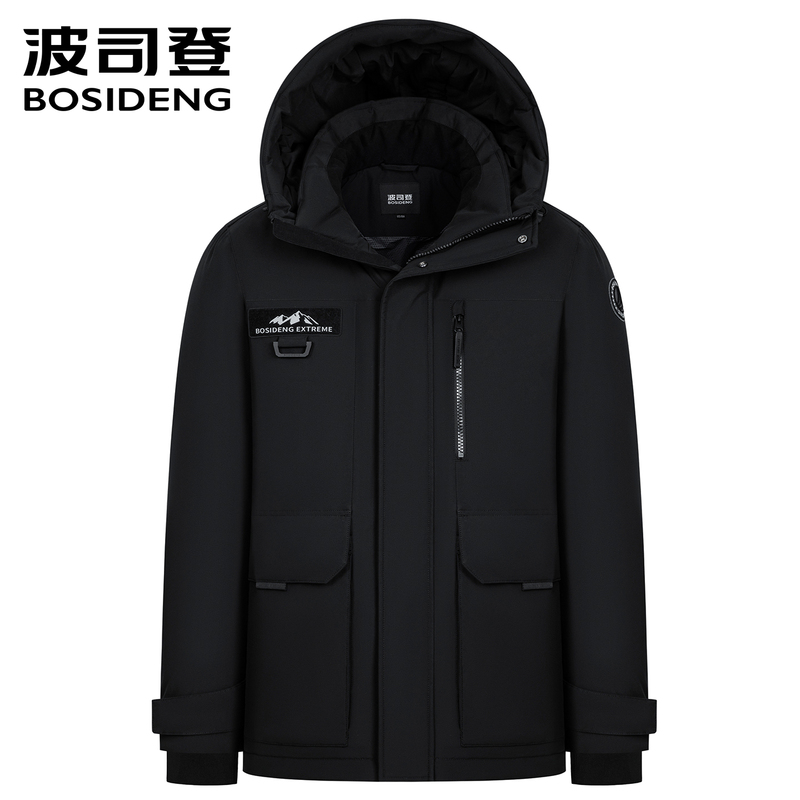 Bosideng's New Winter Men's Outdoor Extreme Cold Workwear Hooded Thickened Cold-Proof and Warm Goose down Jacket