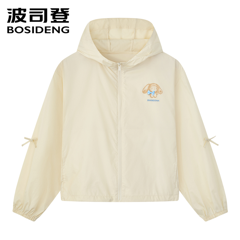 Bosideng Children's Sun Protection Clothing for Girls 2026 Summer New Hello Kitty Collaboration Cool Breathable Hooded Jacket