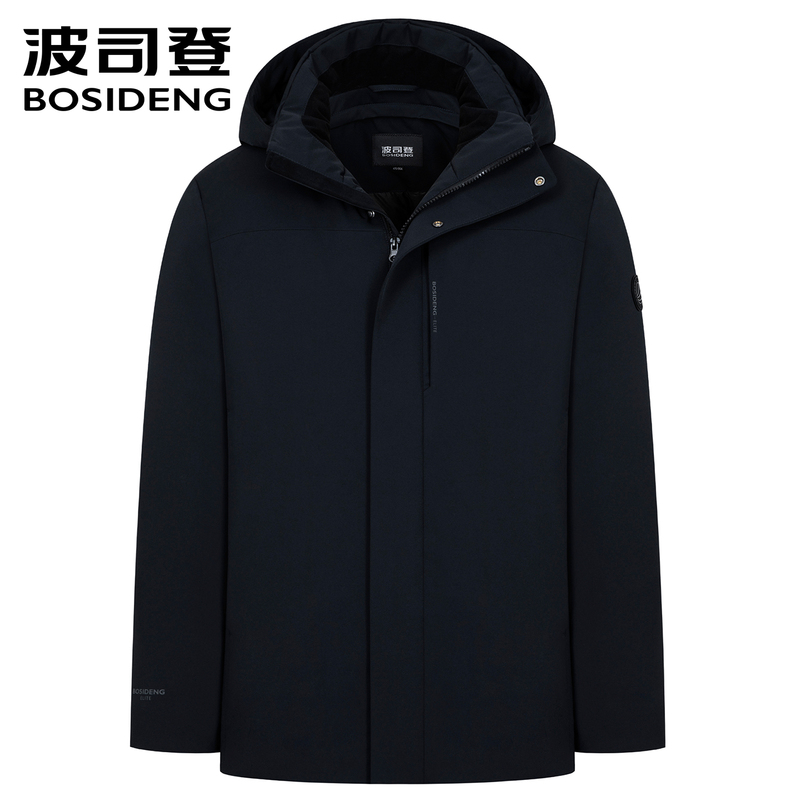 Bosideng Men's Goose down Jacket, New Winter Business Style for Middle-Aged and Elderly, Detachable Liner, Removable Hood, Thickened Coat Bosideng Men's Goose down Jacket, New Winter Business Style for Middle-Aged and Elderly, Detachable Liner, Removable Hood, Thickened Coat