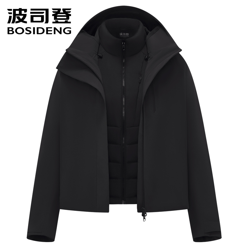 Bosideng Women's down Jacket, New Autumn and Winter Outdoor Goose down Three-In-One Windproof and Waterproof Short Jacket