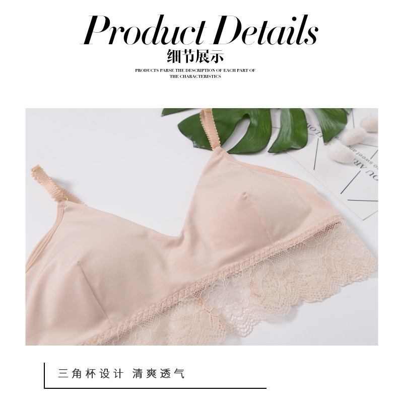 Lụa phần mỏng không có vòng thép ren Pháp tam giác cup áo ngực ngực lớn nhỏ nhỏ liền mạch bikini đồ lót của phụ nữ