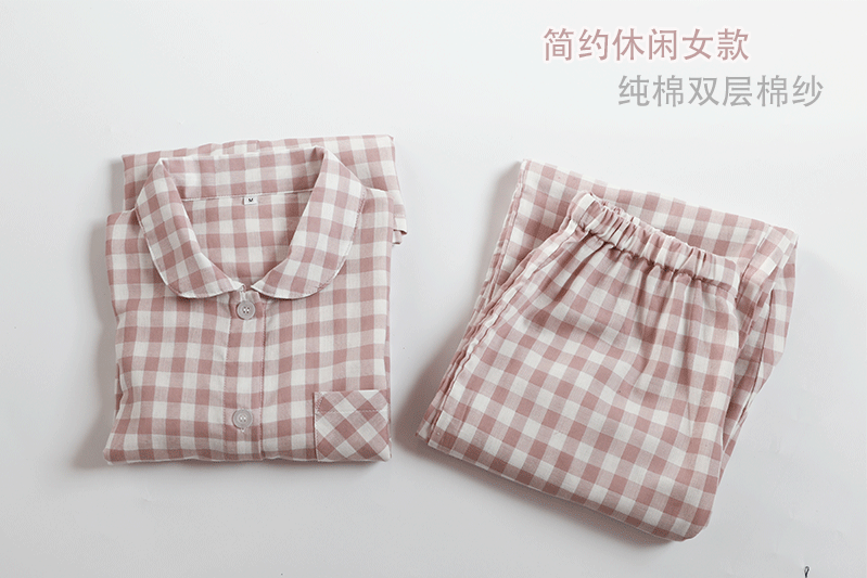 Pyjama mixte OTHER   en Coton à manches longues - Ref 3005774 Image 16