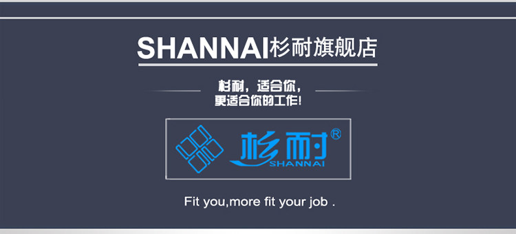 Vêtement de travail en coton - Ref 1912429 Image 16