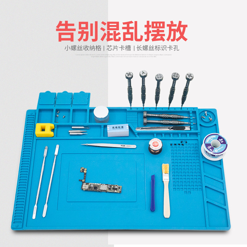 High temperature mobile phone maintenance workstation multi-function magnetic anti-hot mattress welding table insulation silicone mat