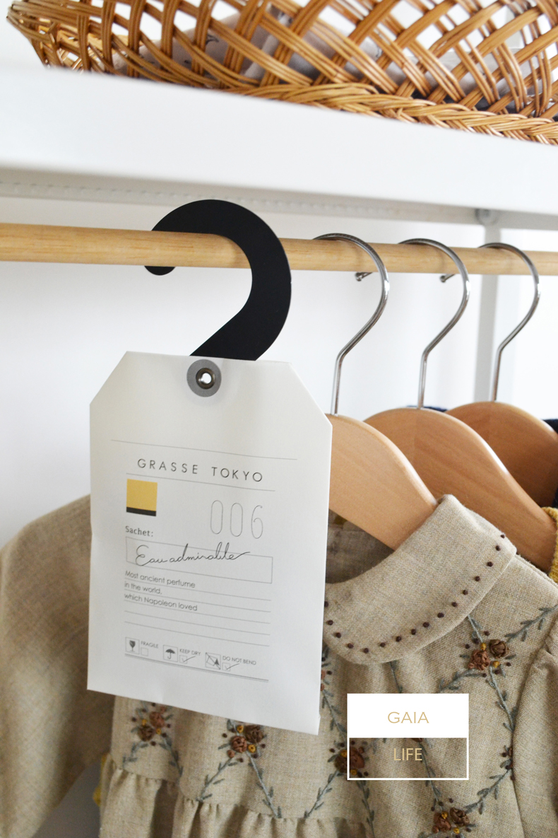 Grasse Tokyo Japan high-end niche fragrance brand wardrobe sachet aromatherapy wardrobe sachet spot