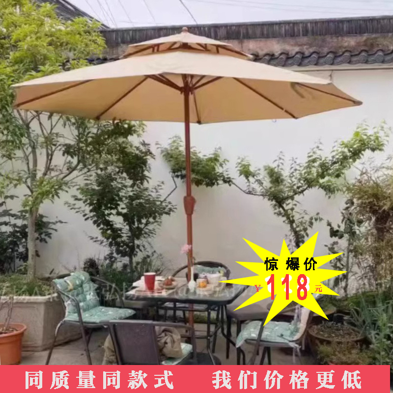 Outdoor Parasol, Courtyard Umbrella, Villa Garden, Home B&B Terrace, Wrought Iron Sun Umbrella, Outdoor Stall Camping Umbrella