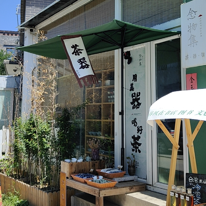 Shop Entrance Awning, Store Sunshade Umbrella, Outdoor Courtyard Umbrella, Wall-Mounted Half Umbrella, Sun Umbrella, Balcony Sun Protection