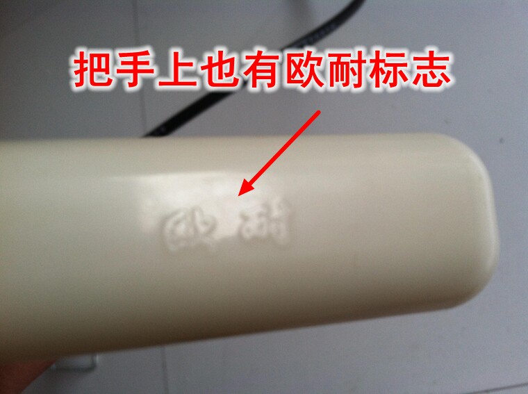 Pompe à vélo - Ref 2389179 Image 12