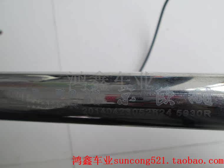 Pompe à vélo - Ref 2390544 Image 51