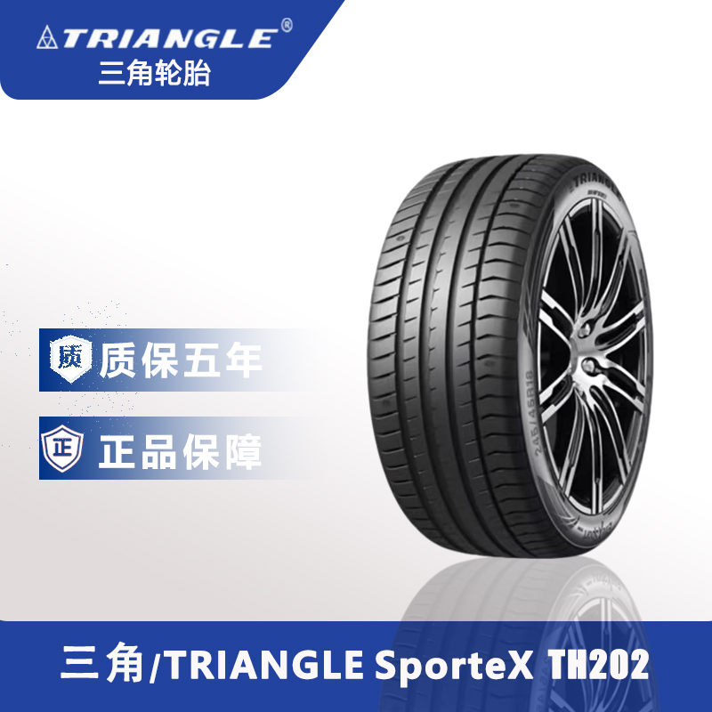 Triangle 215 225 235 245 255 265 275/40 45 50 55 R16 17 18 19 20
