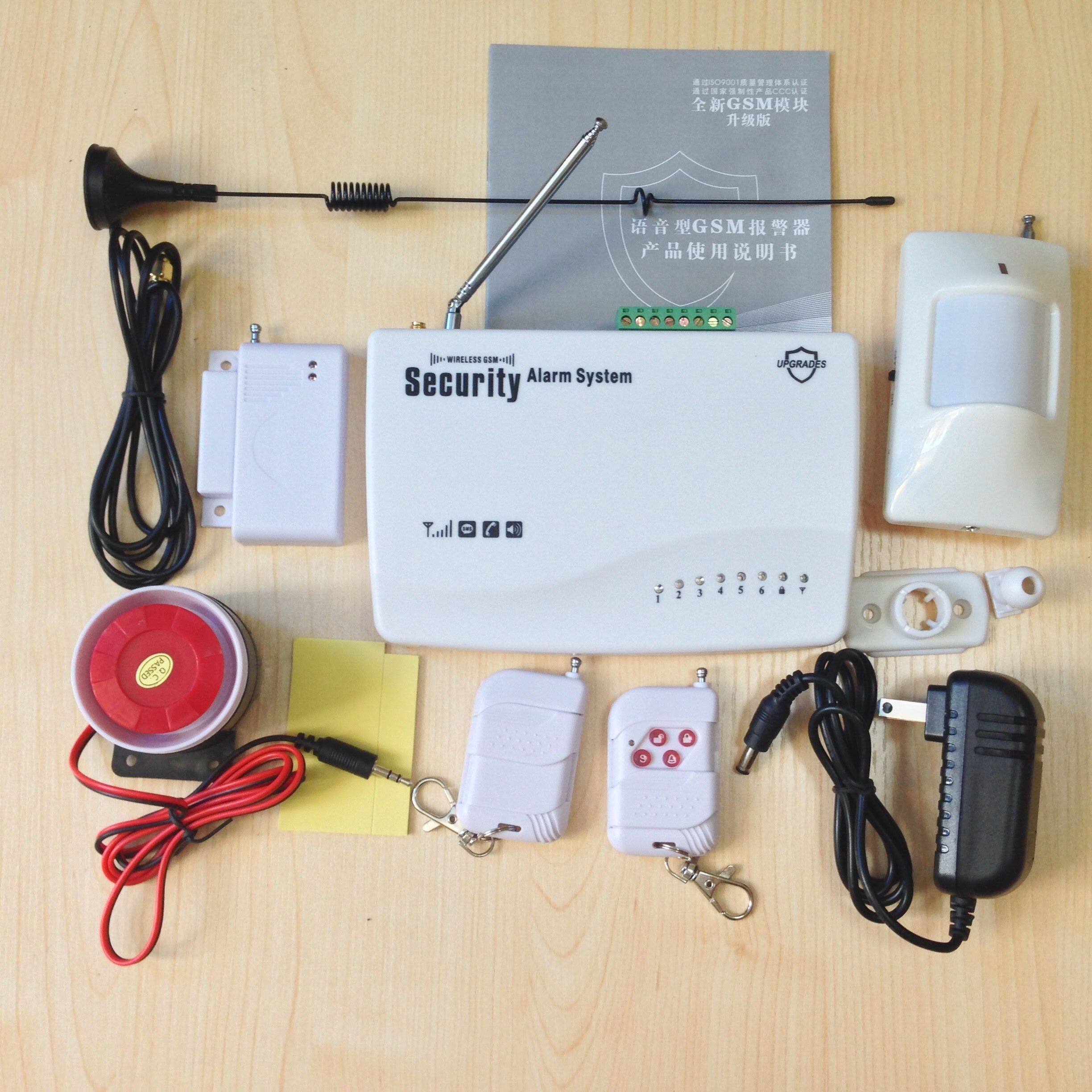 GSM voice dual antenna anti-theft device home power failure SMS dialing alarm remote power failure call alarm