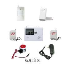 LCD 99 Home Store Door and Window Phone Wireless Infrared Anti-theft Alarm Home Security Host