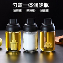 Spoon lid integrated seasoning jar Sealed Kitchen glass seasoning jar Salt monosodium glutamate box set Seasoning bottle Oil brush