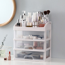 Dressing table transparent drawer cosmetics storage box makeup storage box 234 multi-layer desktop storage rack storage rack