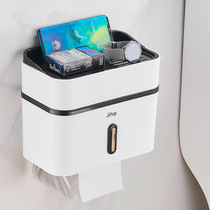 Toilet tissue box Non-punching double-layer paper roll paper hand paper box sanitary paper towel toilet paper box toilet paper box wall rack
