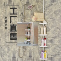 Towering kitchen shelf Multi-layer tripod corner seasoning bottle cup tank multi-function storage shelf