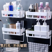 Punch-free bathroom shelf Multi-function wall-mounted drain bathroom makeup cup Kitchen seasoning storage rack