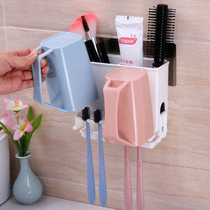 Shuangqing seamless stickers on the wall couple toothbrush holder bathroom bathroom punch-free toiletries toothpaste cup holder comb
