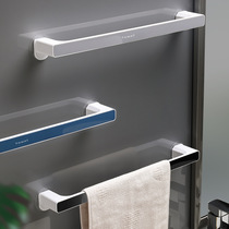 Bathroom towel hanging rod storage rack toilet non-perforated rag bath towel rack hanging wall adhesive hook Rod