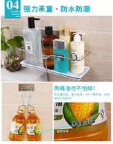 Shuangqing nail-free wall stainless steel shelf bathroom toilet wall rack kitchen and bathroom storage rack non-punching
