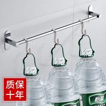 Punch-free stainless steel chrome towel rack adhesive hook toilet bathroom toilet rack towel bar hanging pole