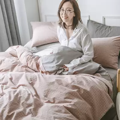 Moonlight home textile Nordic simple cotton pink washed cotton literary small plaid bedding girl heart quilt cover four-piece set