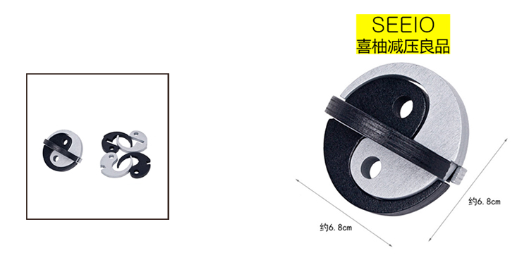 Kong Ming khóa câu đố đồ chơi trẻ em người lớn giải nén thời gian đồ chơi gỗ Lu Ban khóa thách thức trí tuệ đồ chơi trang điểm