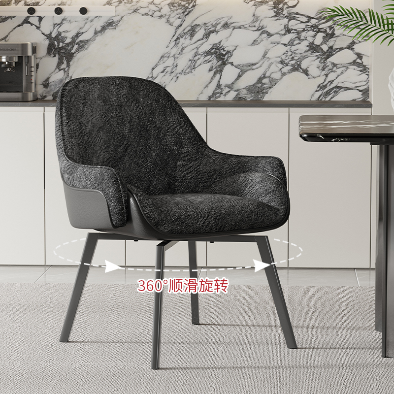 Italian-Style Swivel Dining Chair, Home Dining Table and Chairs, High-End Desk Chair, Eco-Leather Restaurant Hotel Backrest Chair