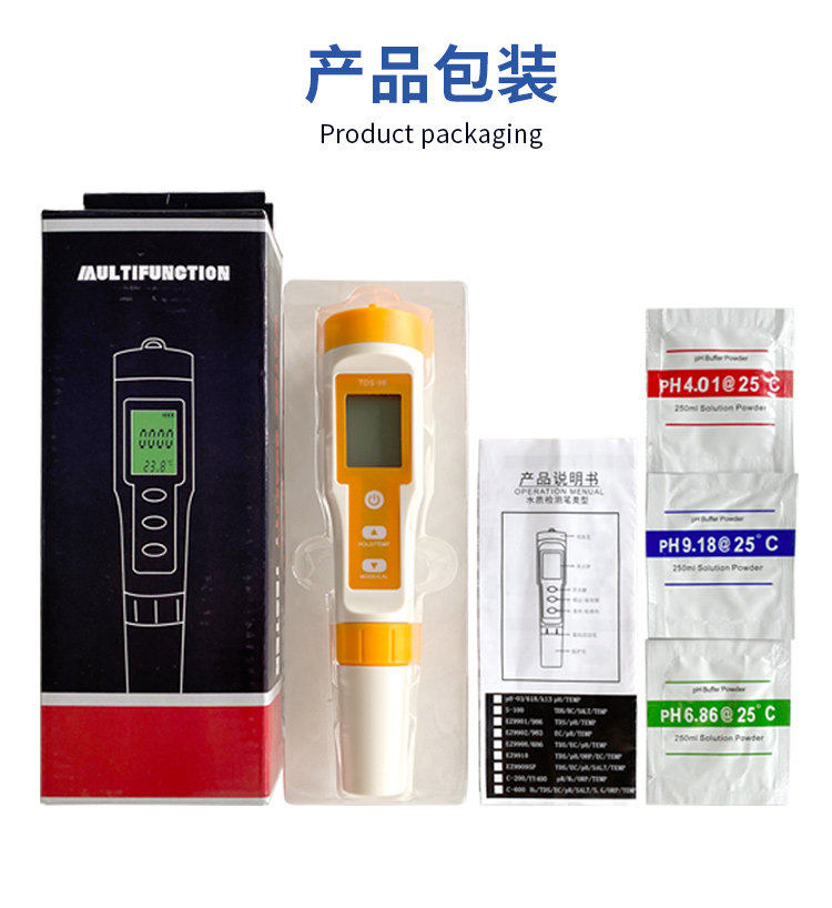 Измеритель pH 五合一水质检测笔ph计酸碱度计电导率tds笔ec计盐度计水产养鱼缸 Shun koda