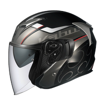 Spot Japan imported motorcycle helmet OGK EXCEED Half Helmets Double lenses Bluetooth glasses slot for men and women Seasons