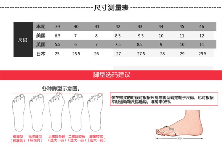 Saiyu giày mô tô xuyên quốc gia giày ủng đi xe máy nam và nữ tay đua cưỡi ủng thiết bị đua xe ủng ngắn thoáng khí giải trí - Bật lửa