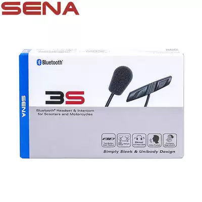 American SENA SENA 3s locomotive riding headset locomotive riding front and rear seat intercom helmet Bluetooth headset