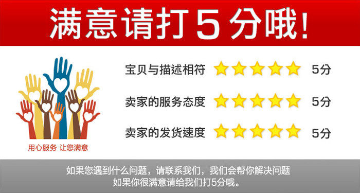 Bottes moto TANKED RACING T05009 - Ref 1390150 Image 49