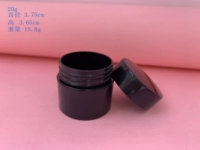 Высокая бутылка 20