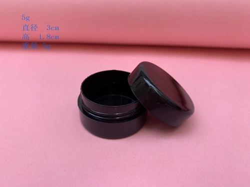 Пластиковый тональный крем, маленькая база под макияж для ухода за кожей, косметическая помада, бутылка, пробный комплект, пробник