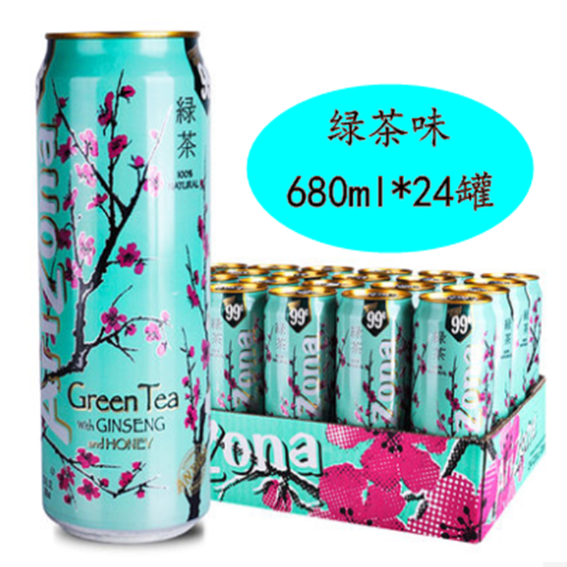 usd 59 60 us imports of drinks arizona arizona iced tea green tea