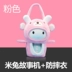 Xác thực Xiaomi Rice Rabbit Story Machine Trẻ học máy sớm 1-6 tuổi Máy học búp bê thông minh Búp bê đồ chơi đồ chơi thông minh cho bé 1 tuổi Đồ chơi giáo dục sớm / robot