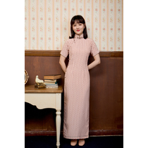 Jasmine cheongsam spring and summer new three-point sleeve half-open long retro literary art Daily silk cheongsam Yanni