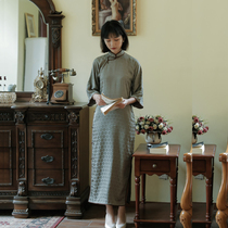 Jasmine cheongsam spring and autumn six-point wide sleeves without provincial full cardigan mid-length vintage jacquard man silk cheongsam Qingjuan