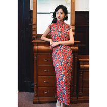Jasmine cheongsam small sleeve side zipper long retro daily printed silk silk cheongsam