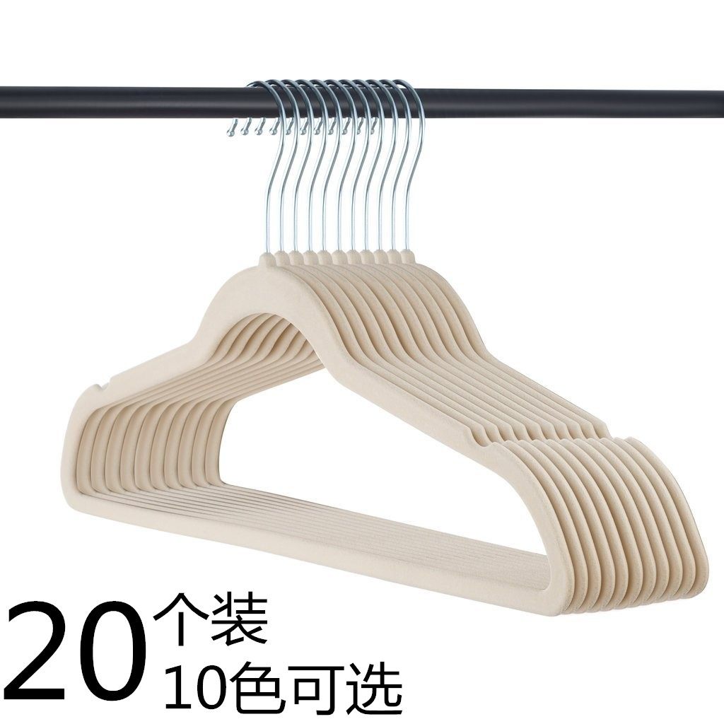 Export Europe and the United States flocking hanger 20 only 45cm men's coat household non-trace clothing hanging clothes support wardrobe non-slip hanger