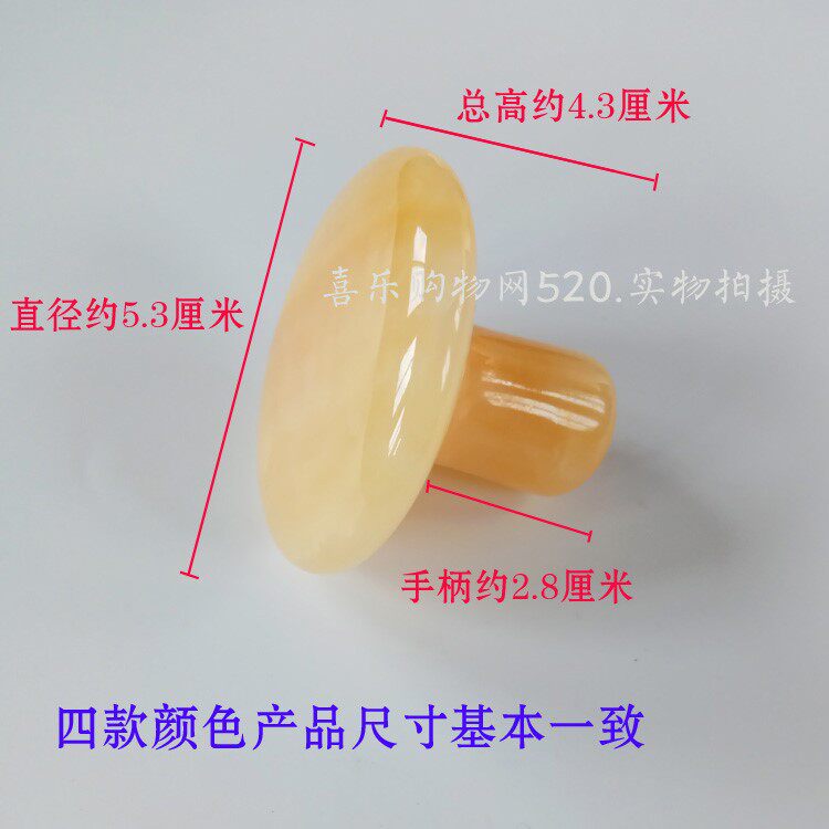 Natural Jade Mushroom Head Massage Stone Facial Facial Beauty Cold Hot Compress Energy Stone With Handle Jade Scraping Board