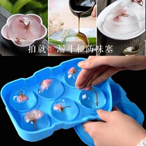 Transparent water Xinxuan cake jelly white jelly silicone mold spherical ice grid salted cherry blossom crystal moon cake send funnel