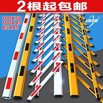 Community fence gate lifting rod garage door gate gate railing Gate Gate Gate rail gate post landing rod factory gate access control