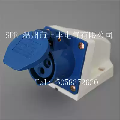 SFE Wenzhou Shangfeng industrial waterproof surface socket 16A 3p IP44 SF-113