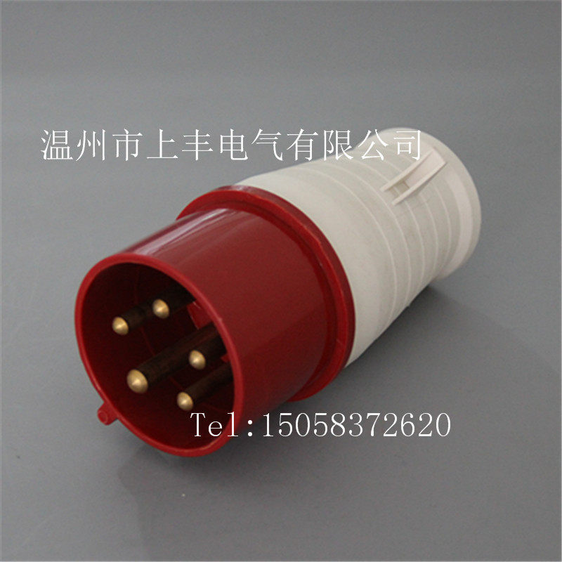 SFE Wenzhou Upper Feng Industrial Waterproof 16A 16A 380V 3P N E SF-015