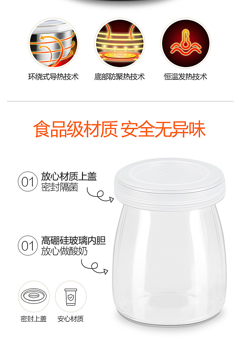 Chì sắc nét PA-15A bán trực tiếp 1.5L máy làm sữa chua inox tách gia đình tách rượu gạo natto lên men tự động - Sản xuất sữa chua máy làm sữa chua severin made in germany