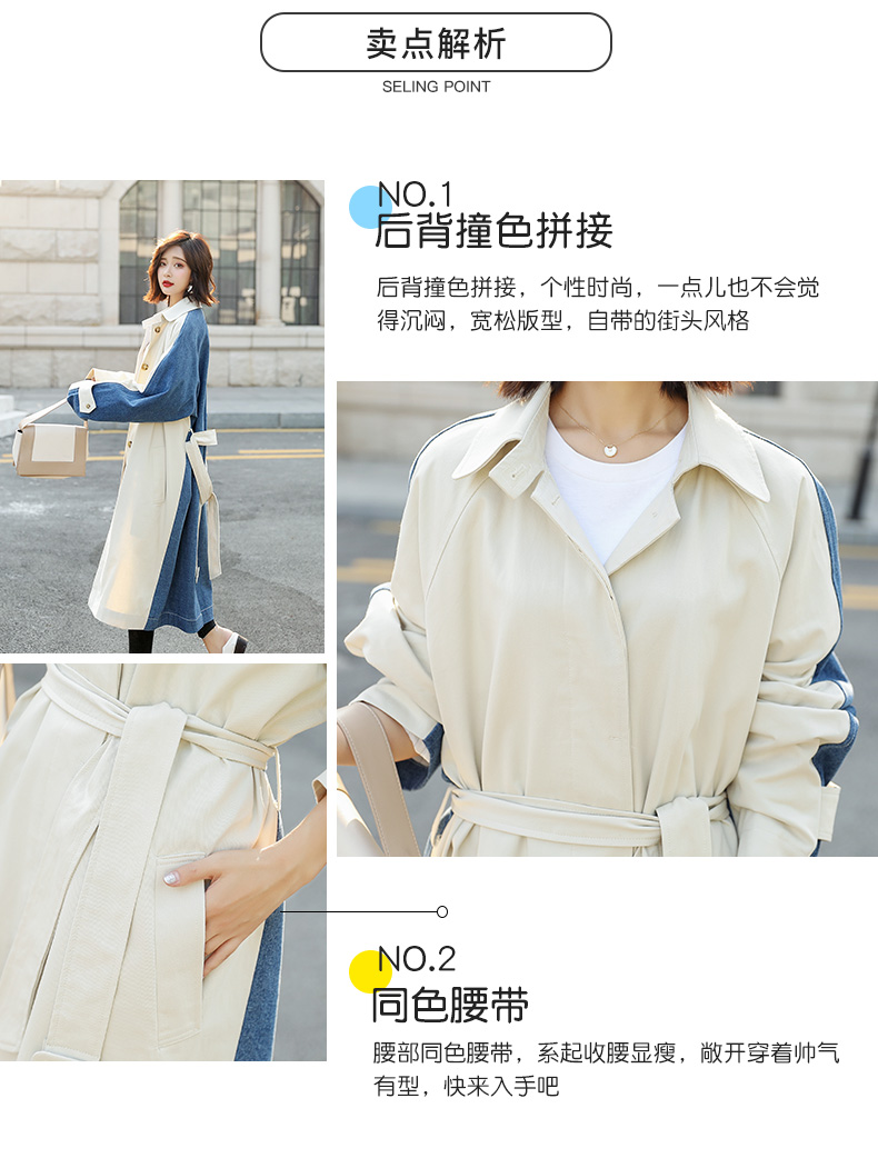 Trench pour femme      en Coton - Ref 3226171 Image 8