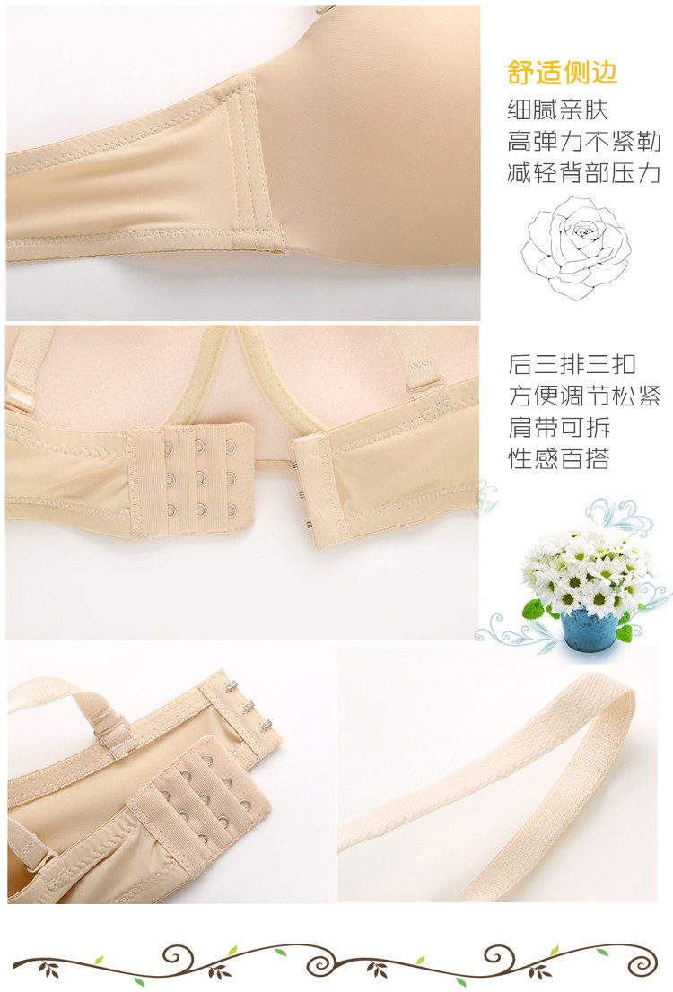 1/2 nửa áo ngực mùa hè phần mỏng siêu mỏng có thể tháo rời dây đeo vai đồ lót mịn màng không dấu vết vô hình ao lot hoc sinh