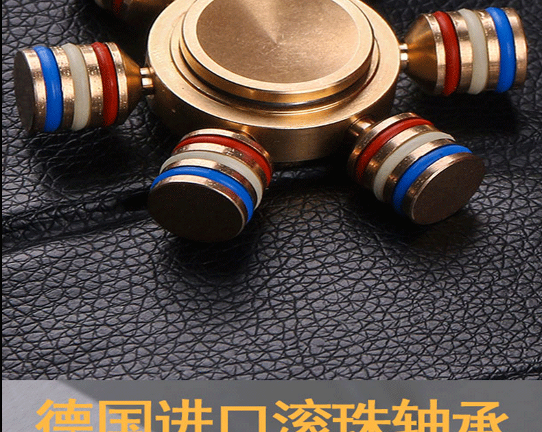 Fidget spinner FUTURE - Ref 2614751 Image 9